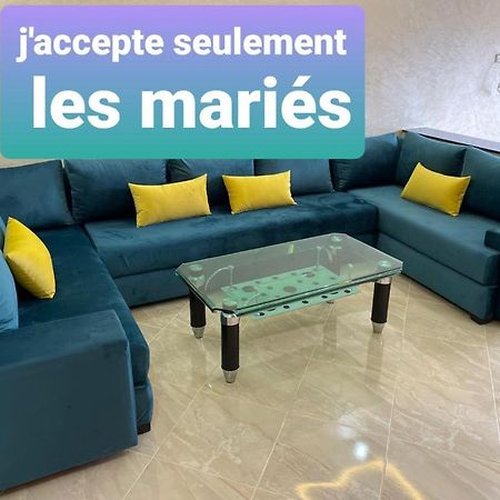 Appartement Pour Famille Avec Enfant Al Hoceïma Extérieur photo